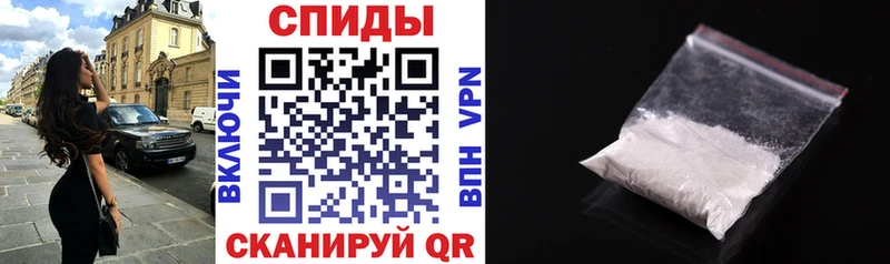 сколько стоит  Красноярск  Амфетамин VHQ 