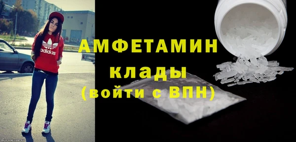 кокаин перу Абдулино