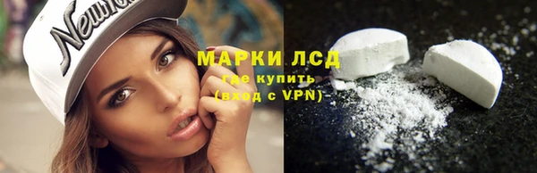 ешки Переславль-Залесский