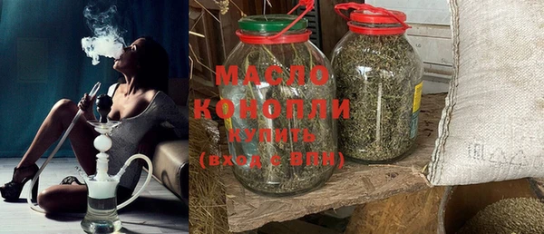 марки lsd Абинск
