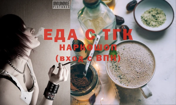 mix Пересвет