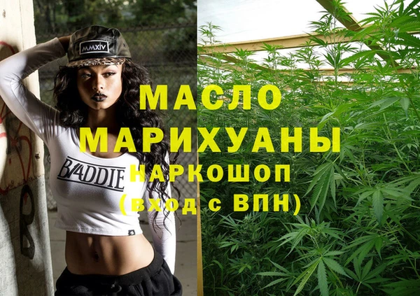 тгк Алзамай