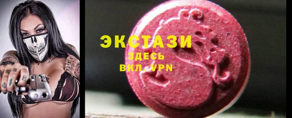 кокаин перу Абдулино
