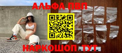 скорость mdpv Камышлов