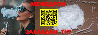 мдпв Кандалакша