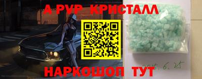 мдпв Кандалакша