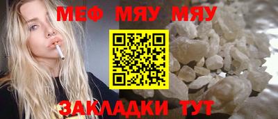 мдпв Кандалакша