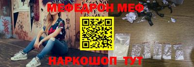 мдпв Кандалакша