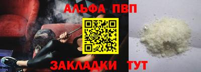 мдпв Кандалакша