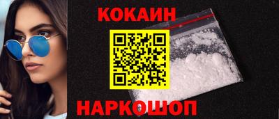 скорость mdpv Камышлов