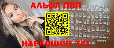 ECSTASY Канаш
