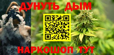 скорость mdpv Камышлов
