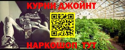 ECSTASY Канаш