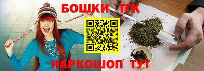 скорость mdpv Камышлов
