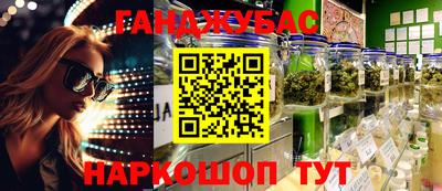 скорость mdpv Камышлов