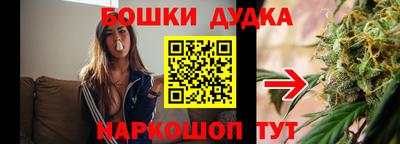 скорость mdpv Камышлов