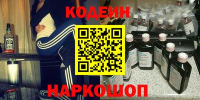 ECSTASY Канаш