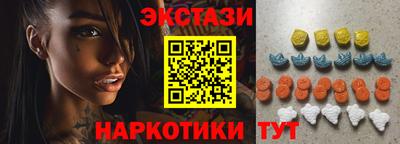 скорость mdpv Камышлов