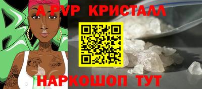 ECSTASY Канаш
