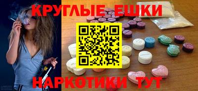 скорость mdpv Камышлов