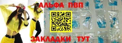 ECSTASY Канаш