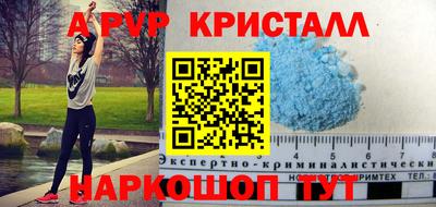 мдпв Кандалакша
