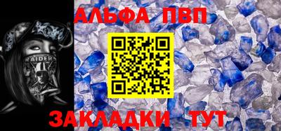 ECSTASY Канаш