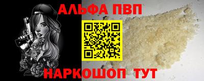 ECSTASY Канаш