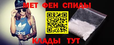 ECSTASY Канаш