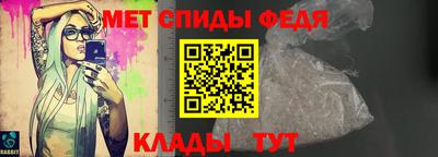 мдпв Кандалакша