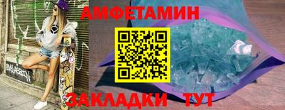 мдпв Кандалакша