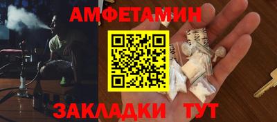 мдпв Кандалакша