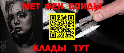 мдпв Кандалакша