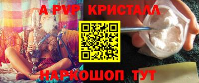 мдпв Кандалакша