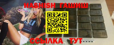 ECSTASY Канаш