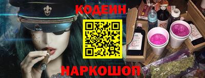 мдпв Кандалакша
