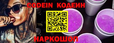 скорость mdpv Камышлов