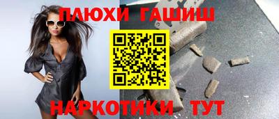 ECSTASY Канаш