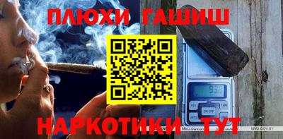скорость mdpv Камышлов