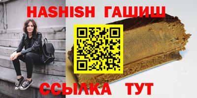 ECSTASY Канаш