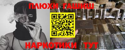 скорость mdpv Камышлов