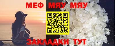 ECSTASY Канаш