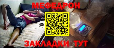 мдпв Кандалакша